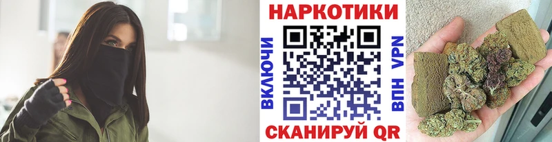 Где купить наркотики Короча АМФЕТАМИН МЕФ Alpha PVP kraken ТОР Кокаин Каннабис ГАШ