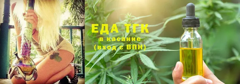 Cannafood конопля  где продают   даркнет наркотические препараты  Короча 