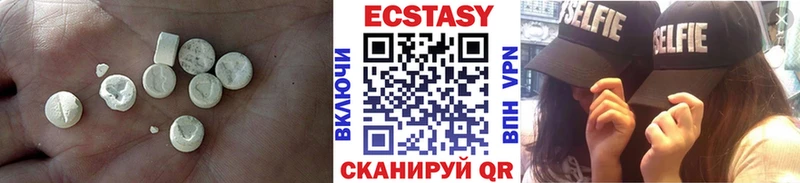 мега вход  Короча  ЭКСТАЗИ Punisher 