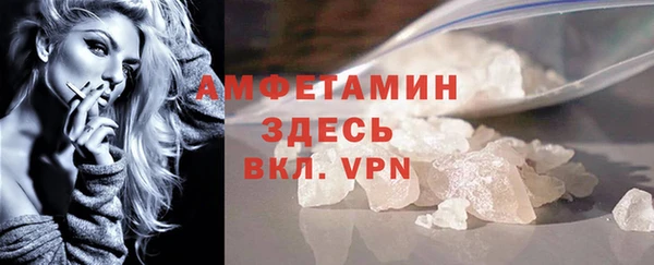 марки lsd Навашино