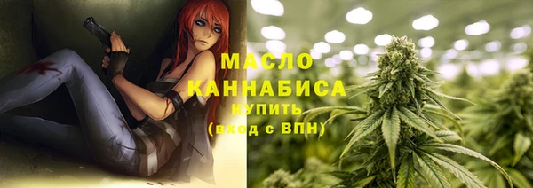 марки lsd Навашино