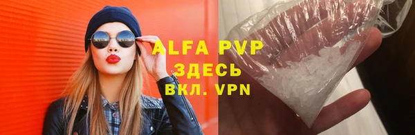 дурь Михайлов