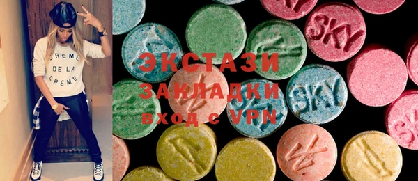 прущий лед Михайловка