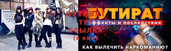 дурь Михайлов